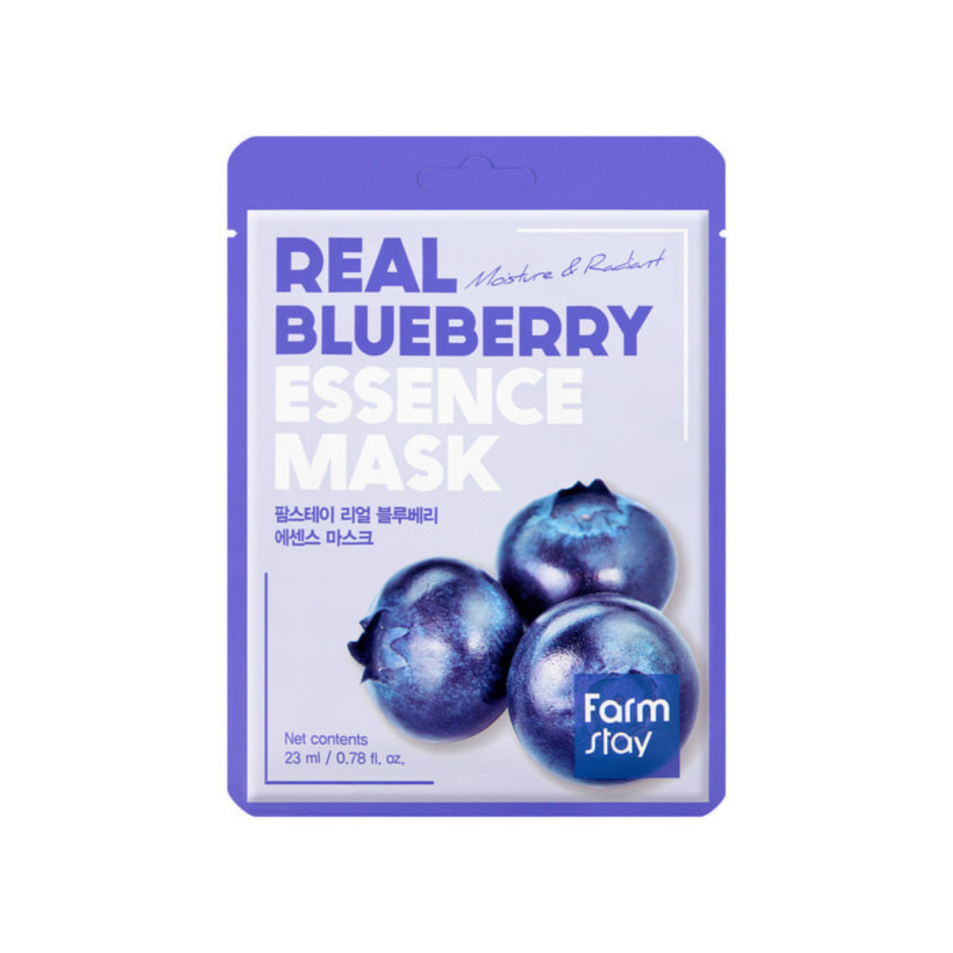 FARMSTAY Real Blueberry Essence Mask