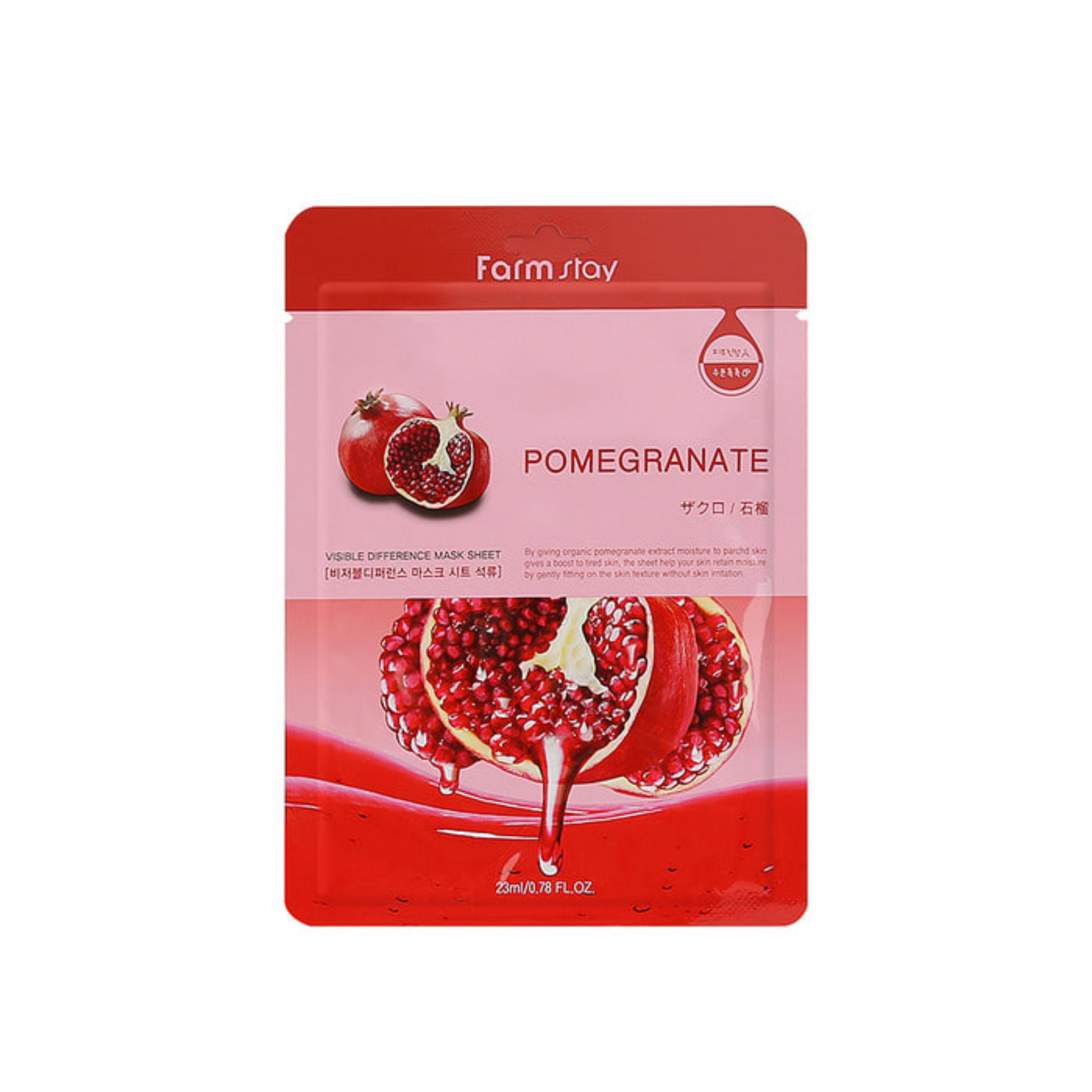 FARMSTAY Pomegranate Visible Difference Mask Sheet