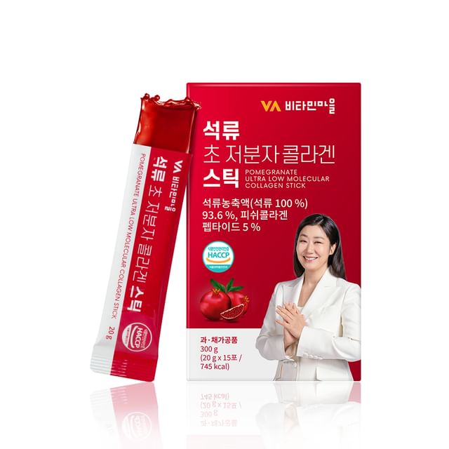 VitaminVillage Pomegranate Ultra Low Molecular Collagen 15Sticks