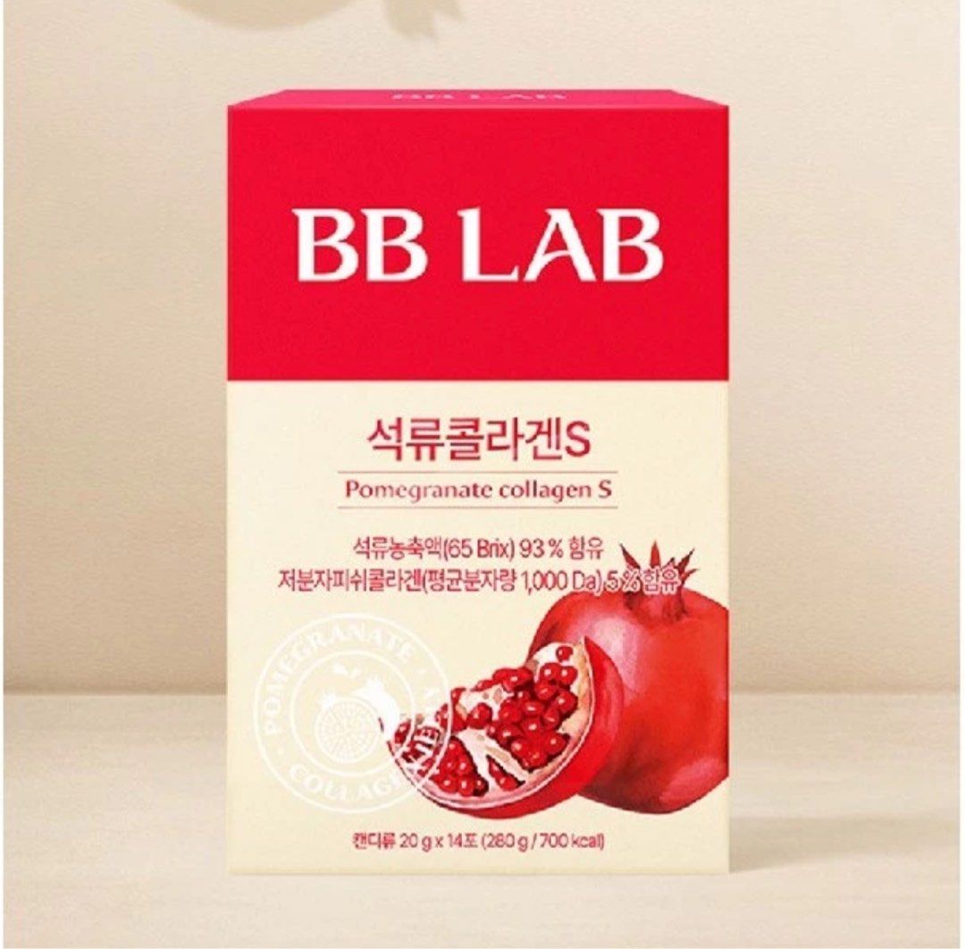 BB LAB Pomegranate Collagen S